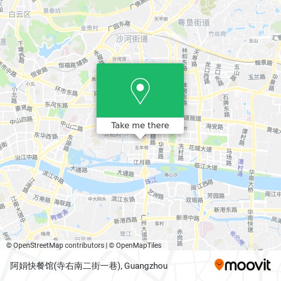 阿娟快餐馆(寺右南二街一巷) map