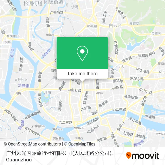 广州风光国际旅行社有限公司(人民北路分公司) map