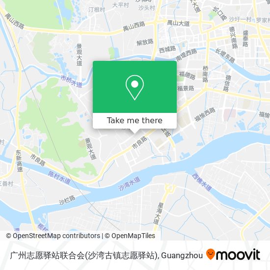 广州志愿驿站联合会(沙湾古镇志愿驿站) map