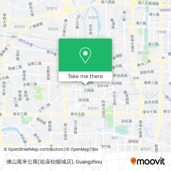 佛山寓米公寓(祖庙铂顿城店) map