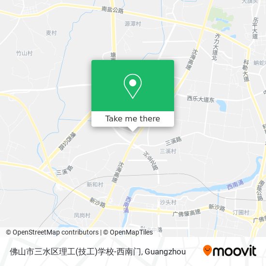 佛山市三水区理工(技工)学校-西南门 map
