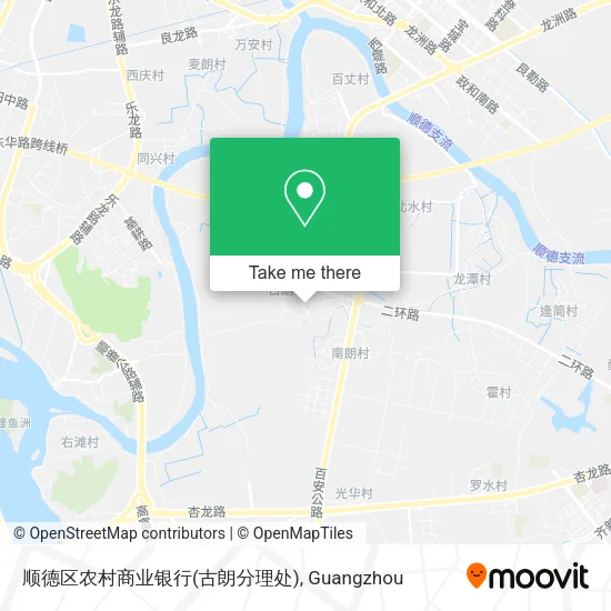 顺德区农村商业银行(古朗分理处) map