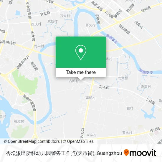 杏坛派出所驻幼儿园警务工作点(天市街) map