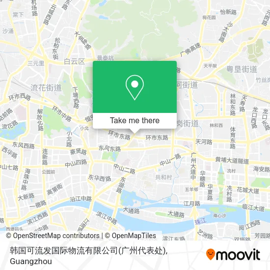 韩国可流发国际物流有限公司(广州代表处) map