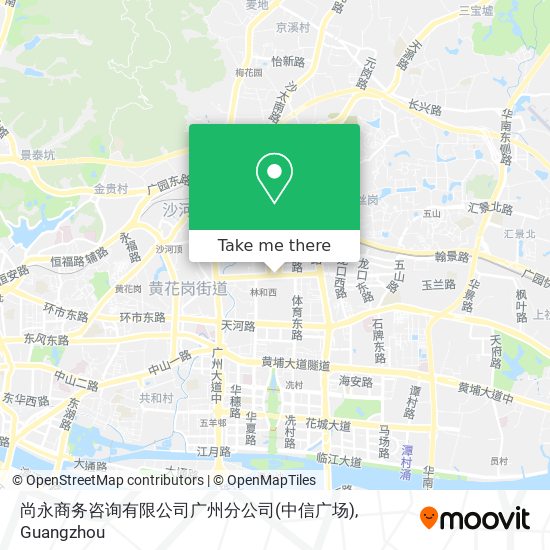 尚永商务咨询有限公司广州分公司(中信广场) map