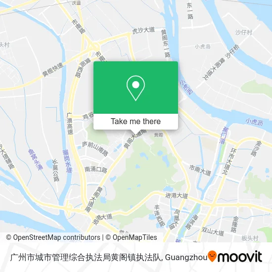 广州市城市管理综合执法局黄阁镇执法队 map