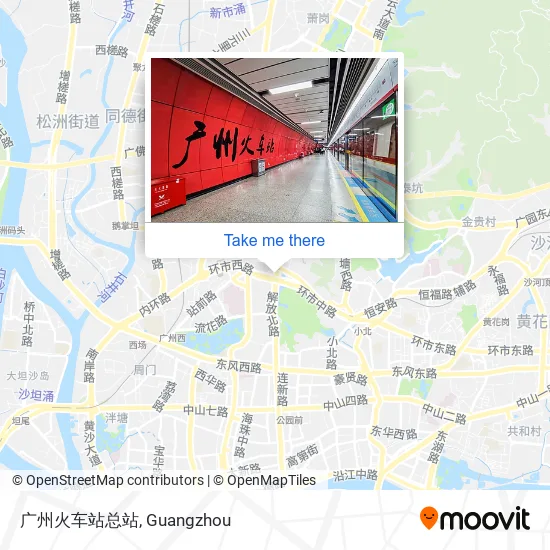 广州火车站总站 map