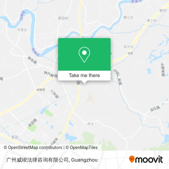 广州威竣法律咨询有限公司 map