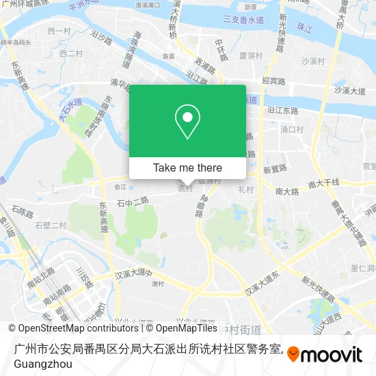 广州市公安局番禺区分局大石派出所诜村社区警务室 map