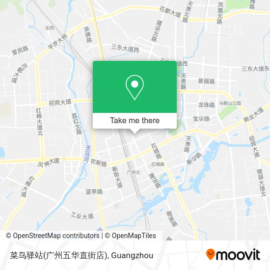 菜鸟驿站(广州五华直街店) map
