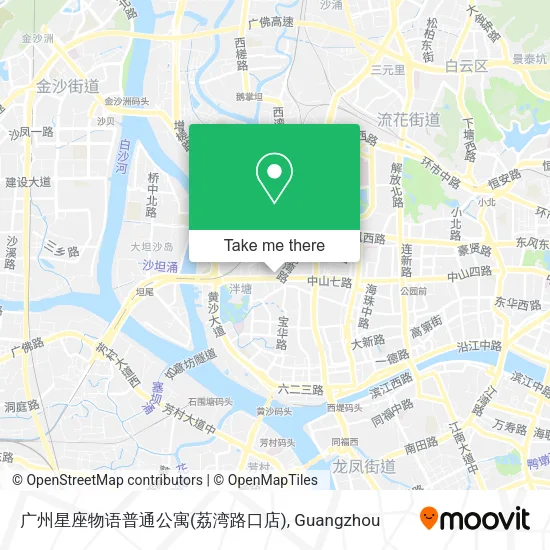广州星座物语普通公寓(荔湾路口店) map