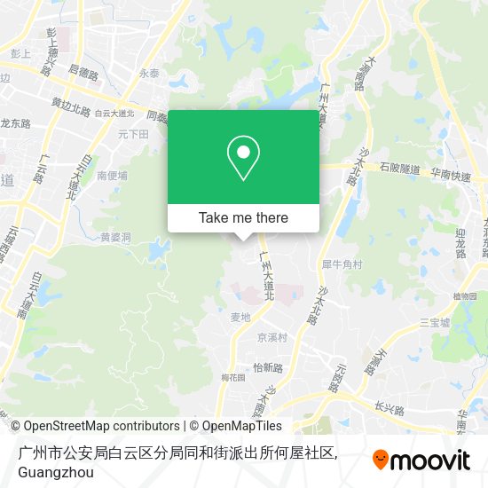 广州市公安局白云区分局同和街派出所何屋社区 map