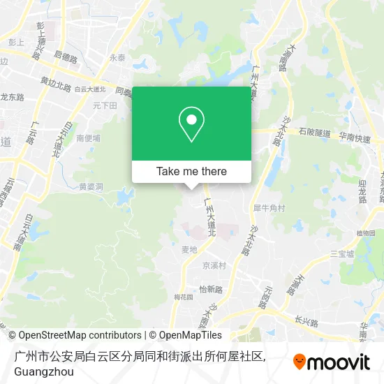 广州市公安局白云区分局同和街派出所何屋社区 map