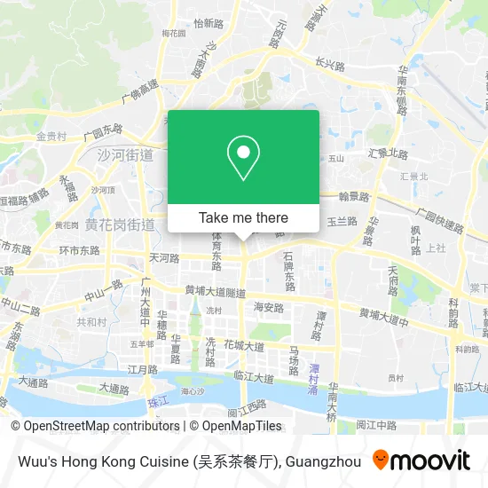 Wuu's Hong Kong Cuisine (吴系茶餐厅) map