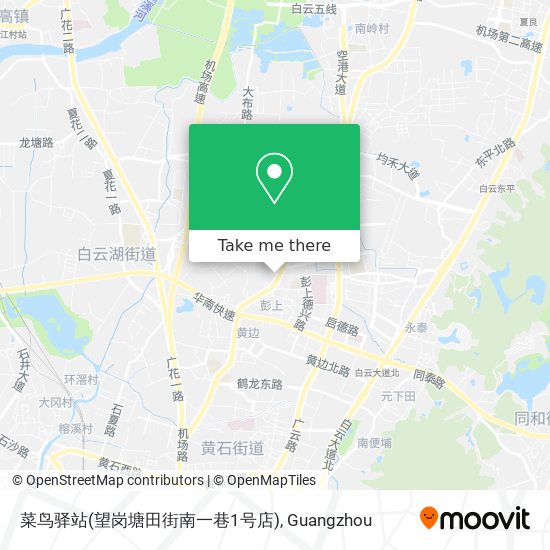 菜鸟驿站(望岗塘田街南一巷1号店) map