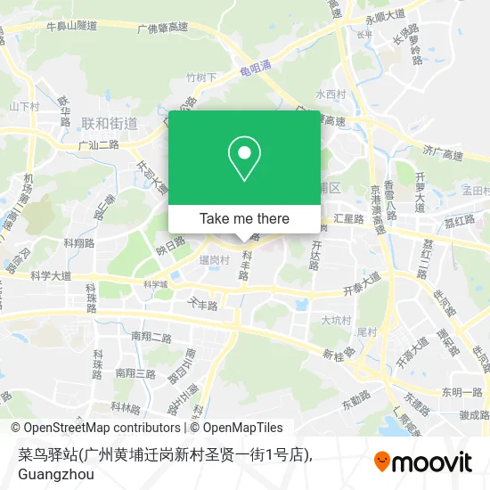 菜鸟驿站(广州黄埔迁岗新村圣贤一街1号店) map