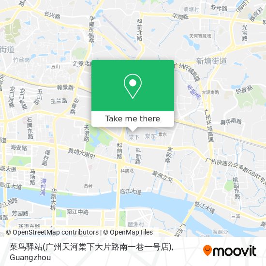 菜鸟驿站(广州天河棠下大片路南一巷一号店) map