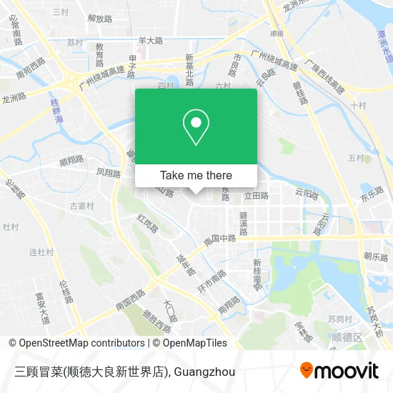 三顾冒菜(顺德大良新世界店) map