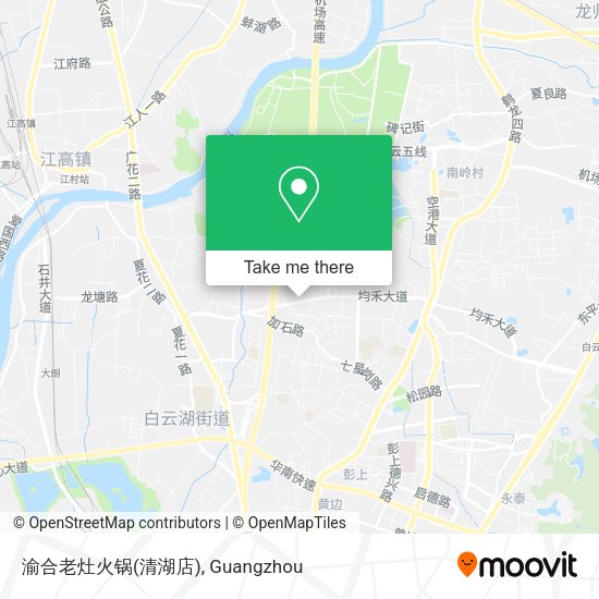渝合老灶火锅(清湖店) map