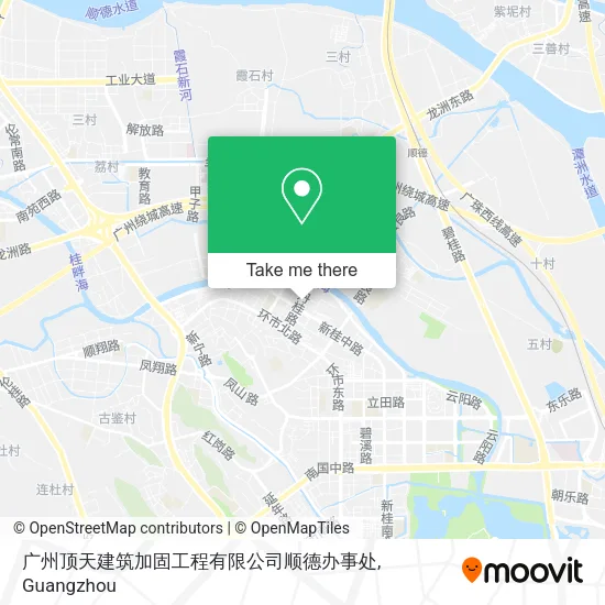 广州顶天建筑加固工程有限公司顺德办事处 map
