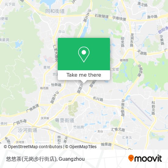 悠悠茶(元岗步行街店) map