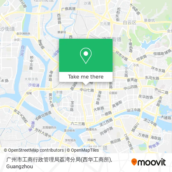 广州市工商行政管理局荔湾分局(西华工商所) map