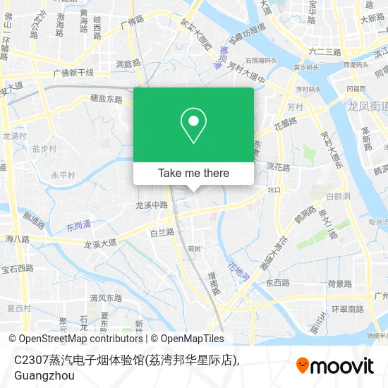 C2307蒸汽电子烟体验馆(荔湾邦华星际店) map