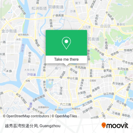 越秀荔湾投递分局 map