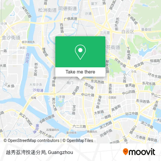 越秀荔湾投递分局 map