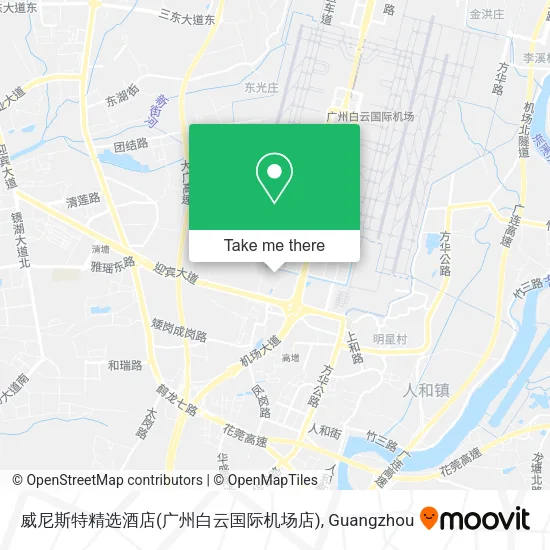 威尼斯特精选酒店(广州白云国际机场店) map