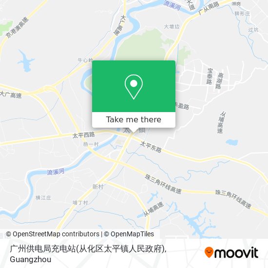 广州供电局充电站(从化区太平镇人民政府) map