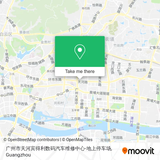 广州市天河宾得利数码汽车维修中心-地上停车场 map
