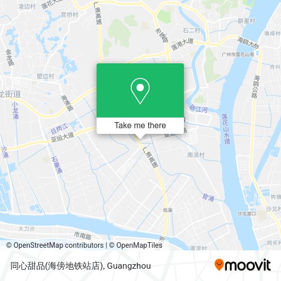 同心甜品(海傍地铁站店) map