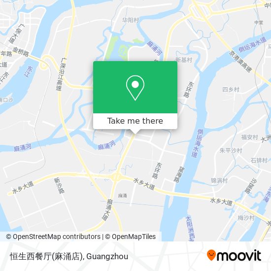 恒生西餐厅(麻涌店) map