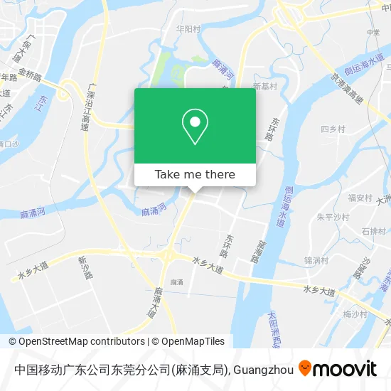 中国移动广东公司东莞分公司(麻涌支局) map