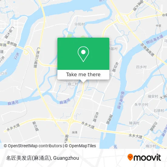 名匠美发店(麻涌店) map