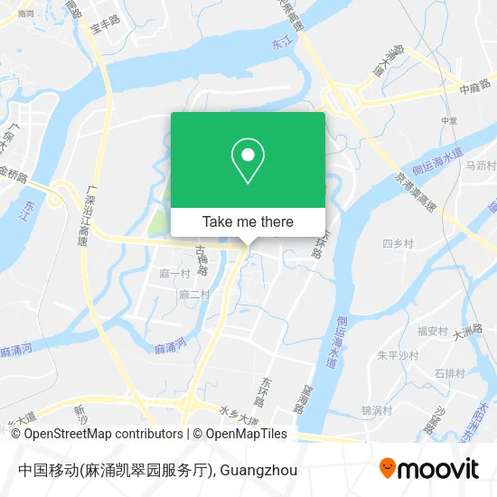 中国移动(麻涌凯翠园服务厅) map