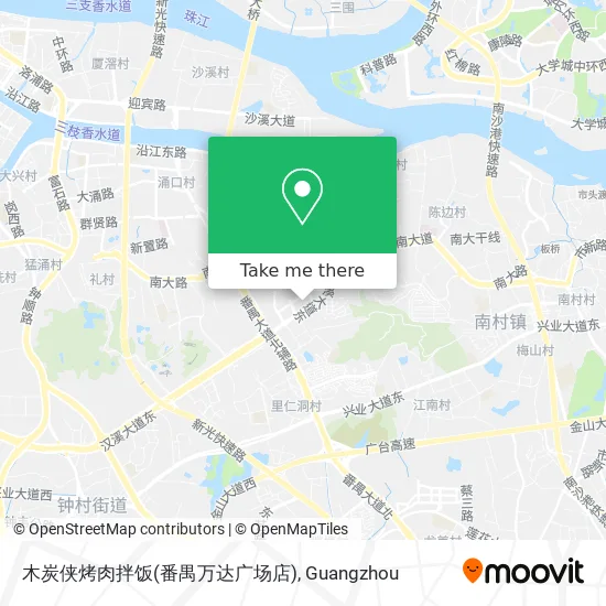 木炭侠烤肉拌饭(番禺万达广场店) map