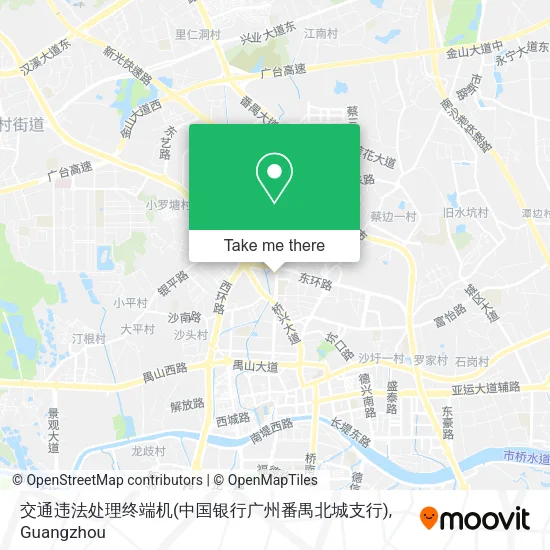 交通违法处理终端机(中国银行广州番禺北城支行) map