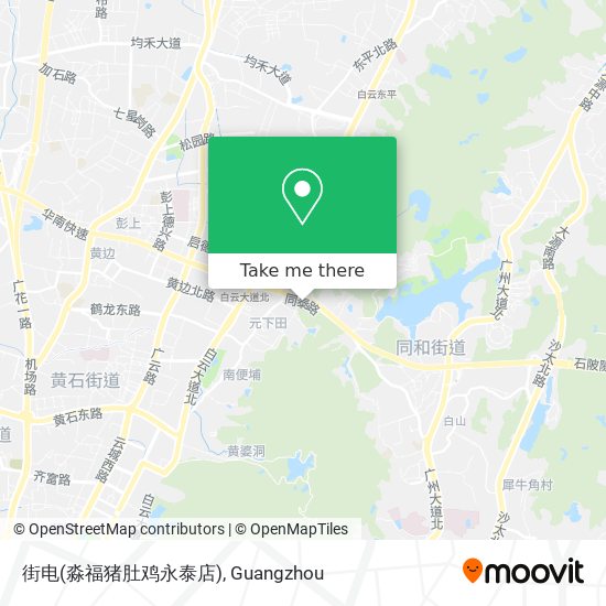 街电(淼福猪肚鸡永泰店) map