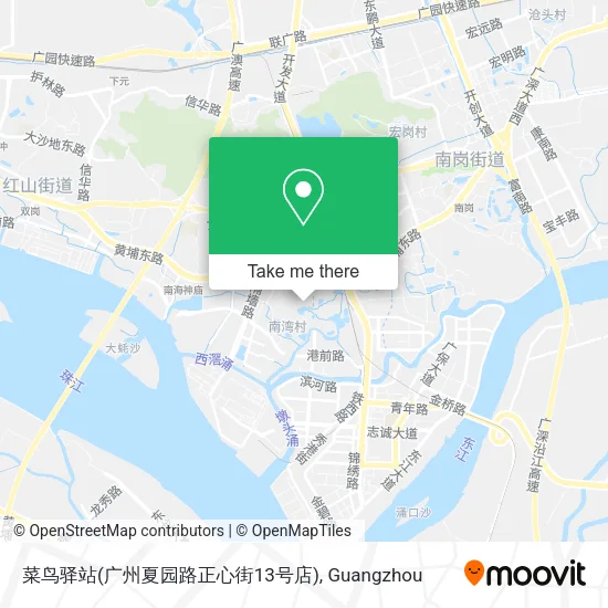 菜鸟驿站(广州夏园路正心街13号店) map