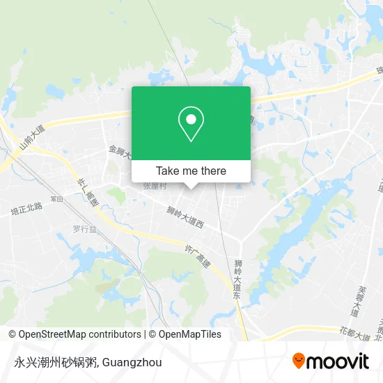 永兴潮州砂锅粥 map