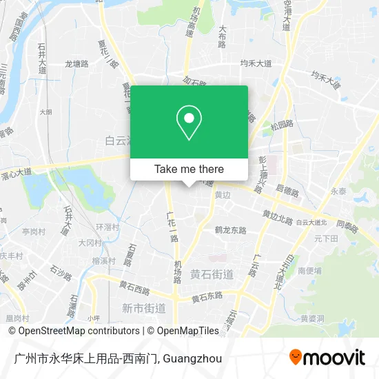 广州市永华床上用品-西南门 map