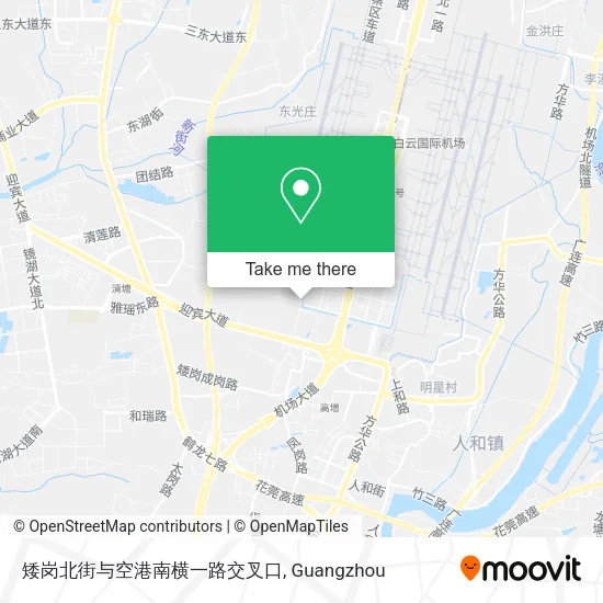 矮岗北街与空港南横一路交叉口 map