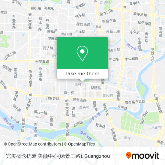 完美概念抗衰·美颜中心(绿景三路) map