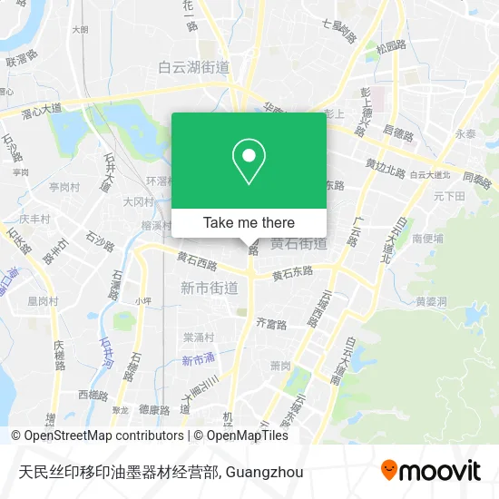 天民丝印移印油墨器材经营部 map