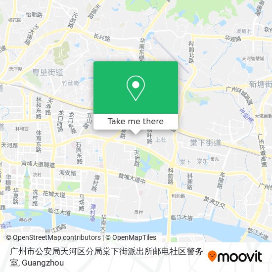广州市公安局天河区分局棠下街派出所邮电社区警务室 map