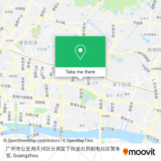 广州市公安局天河区分局棠下街派出所邮电社区警务室 map