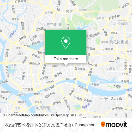 灰姑娘艺术培训中心(东方文德广场店) map