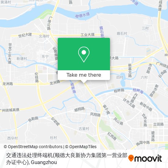 交通违法处理终端机(顺德大良新协力集团第一营业部办证中心) map
